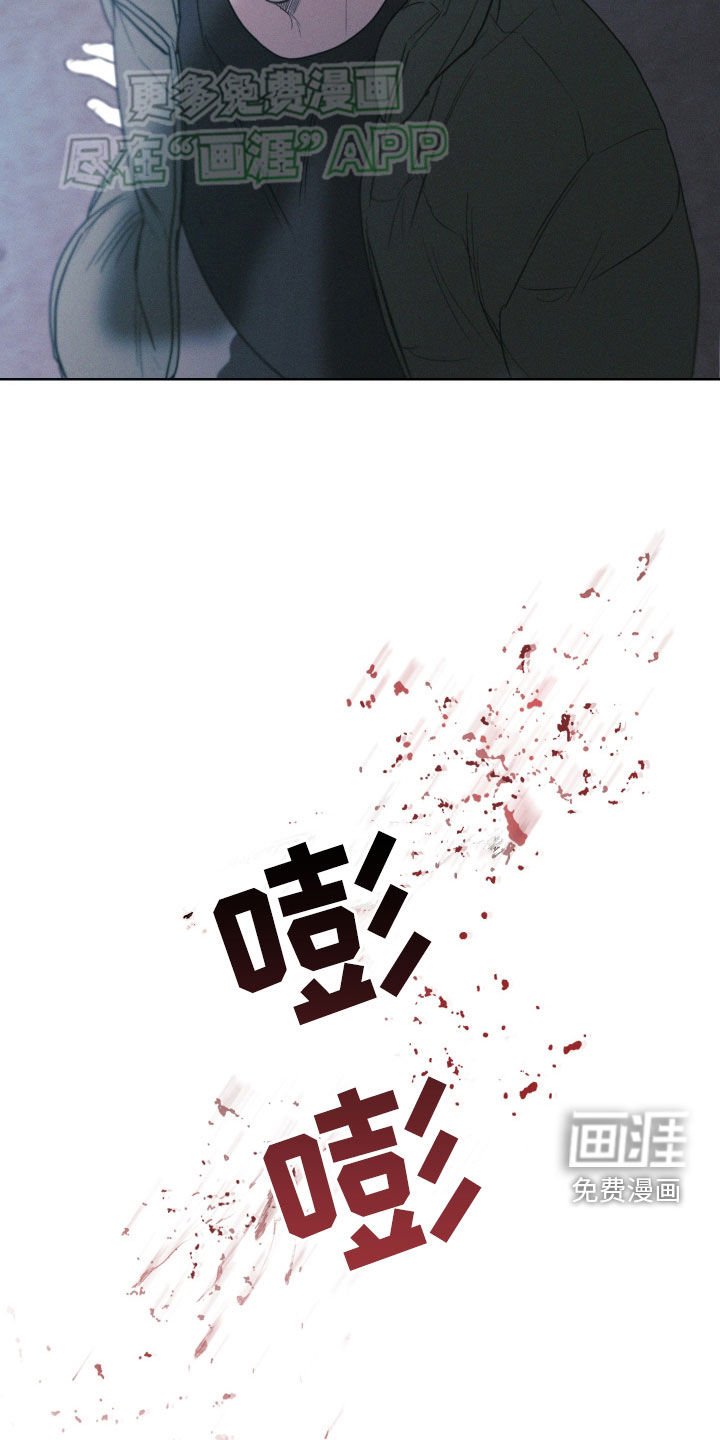 第84章：【第二季完结】围堵