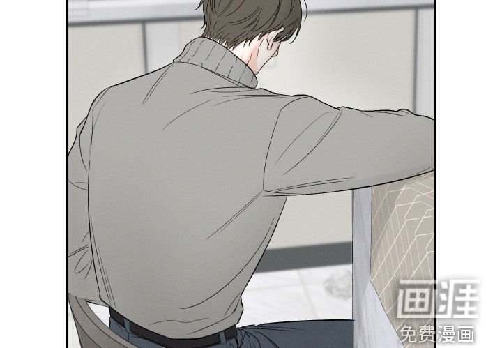 第86章：【第三季】弱点