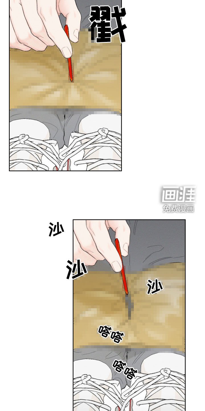第87章：【第三季】鬼样子