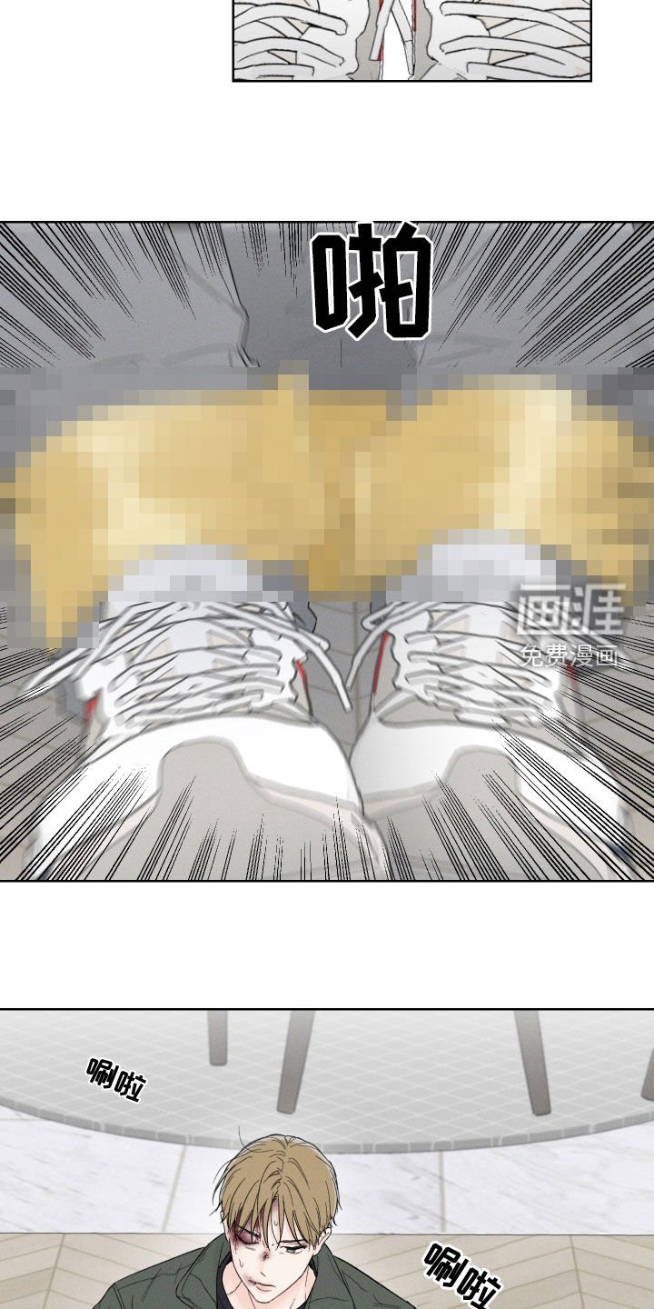 第87章：【第三季】鬼样子