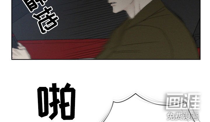 第88章：【第三季】拦路