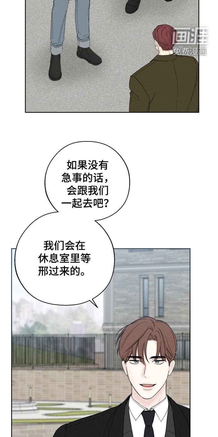 第89章：【第三季】练习了无数次