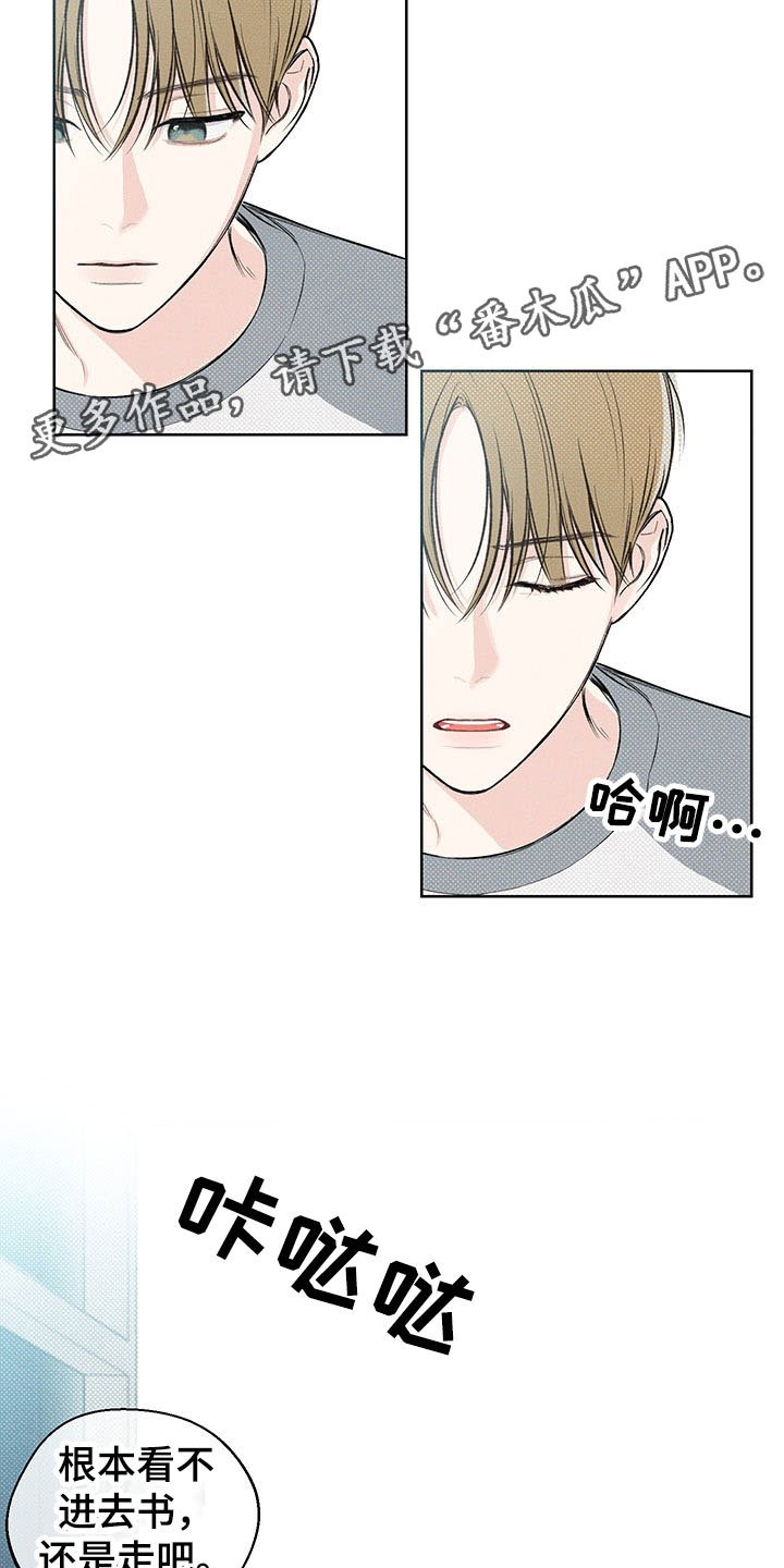 第9章：你的名字