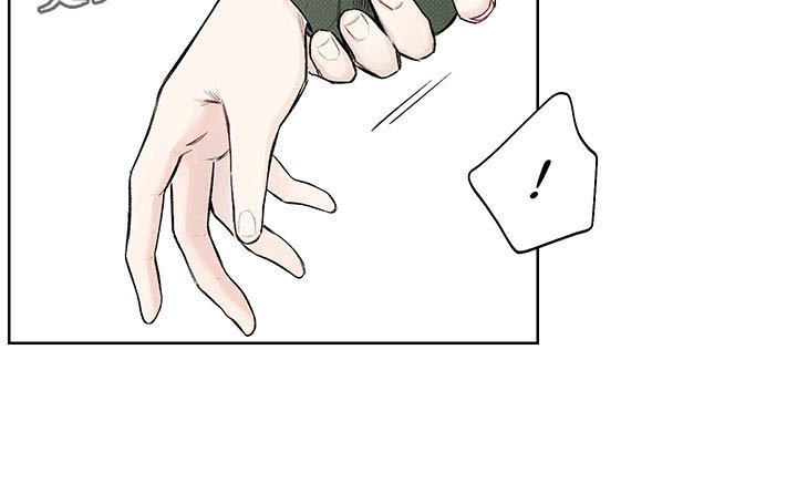 第9章：你的名字