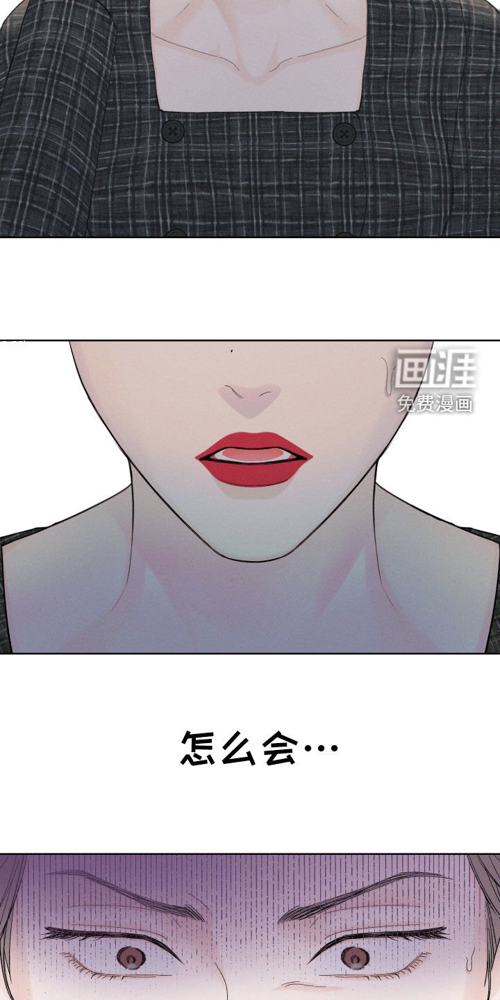 第92章：【第三季】没上飞机
