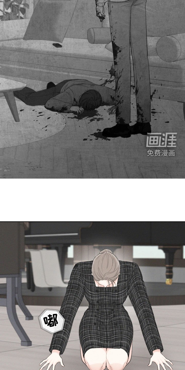 第92章：【第三季】没上飞机