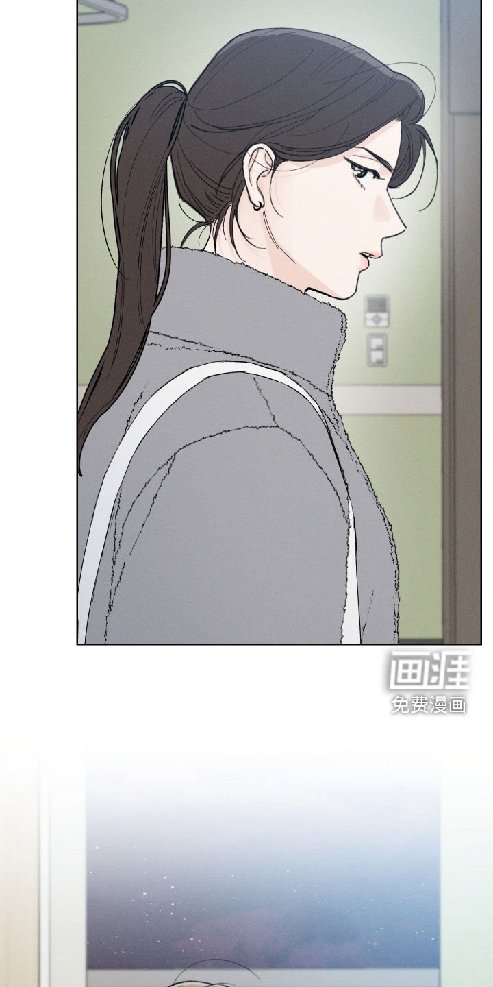 第93章：【第三季】你是谁