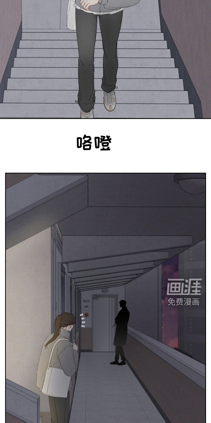 第93章：【第三季】你是谁