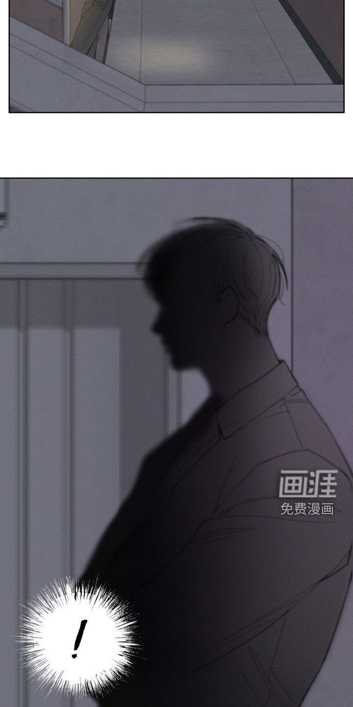 第93章：【第三季】你是谁