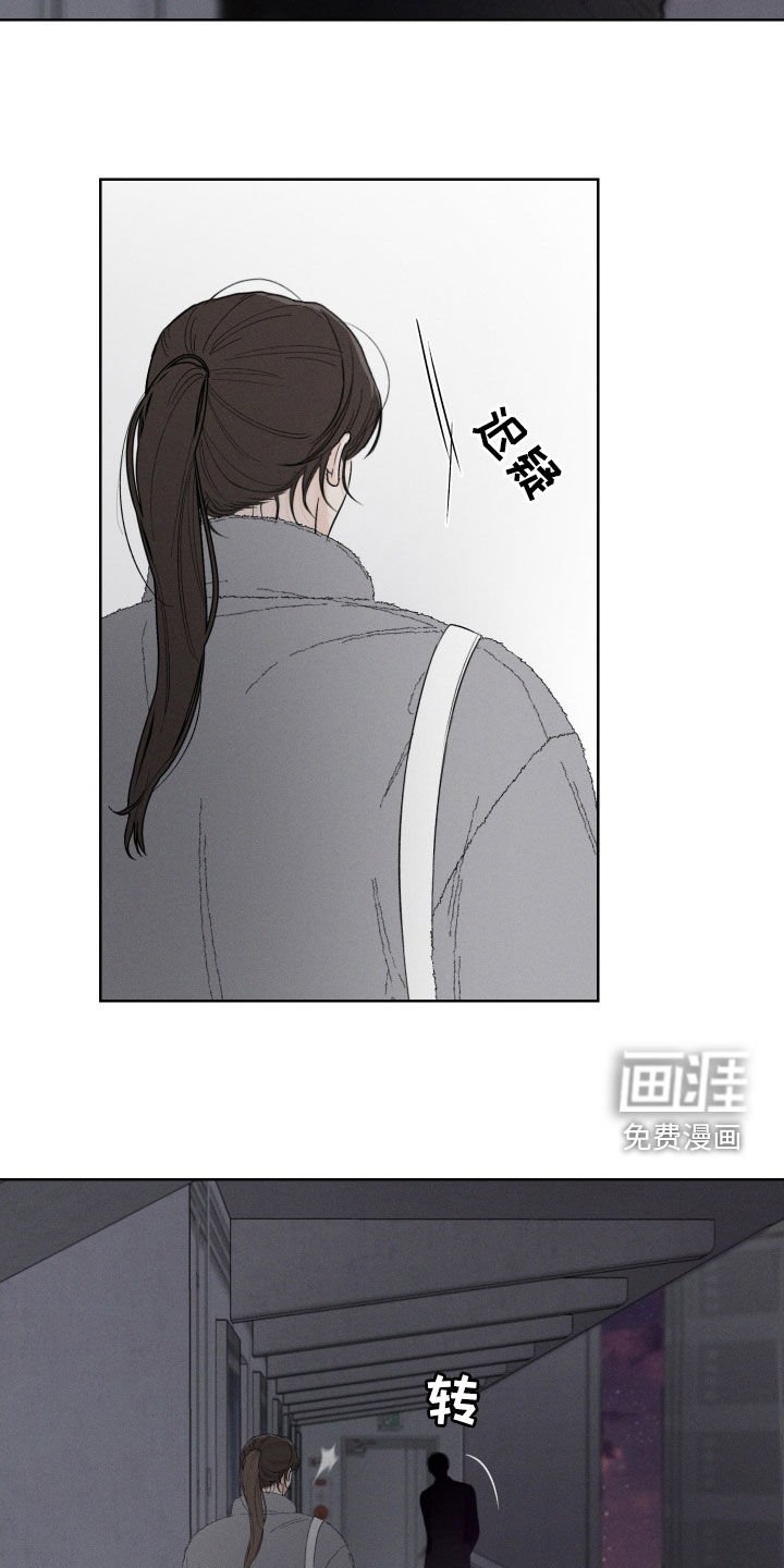 第93章：【第三季】你是谁