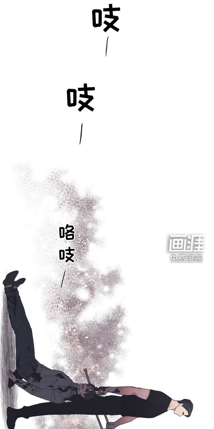 第96章：【第三季】出乎意料