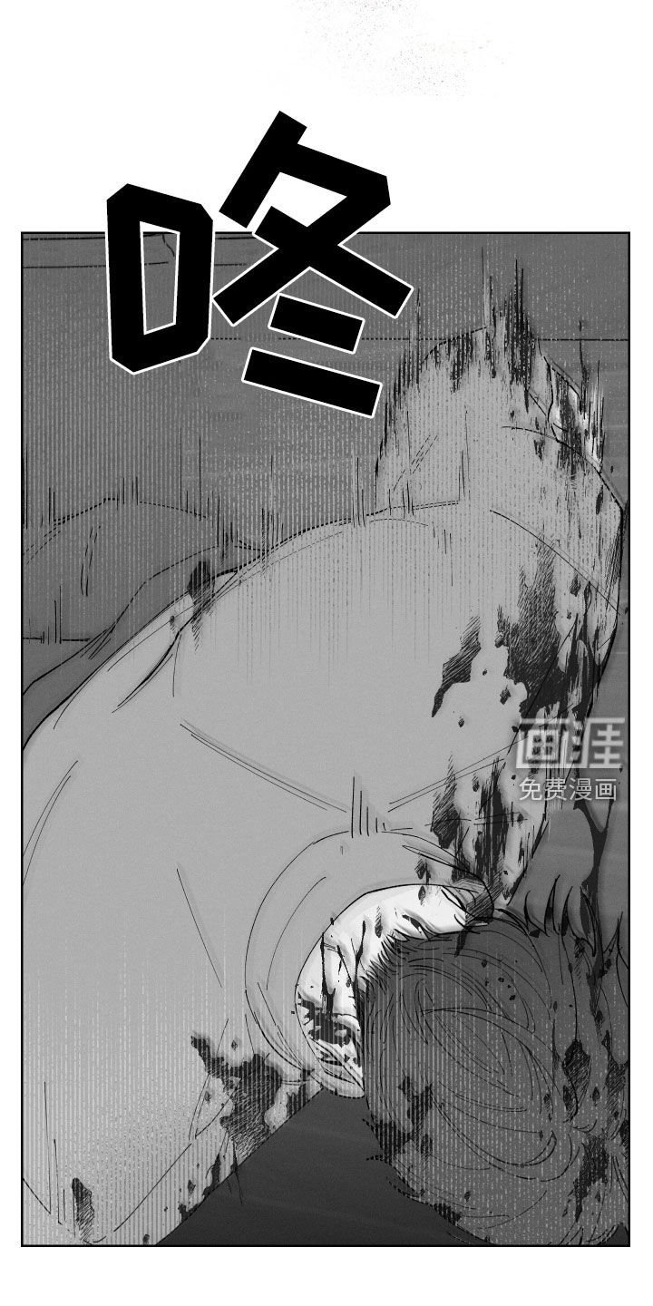 第96章：【第三季】出乎意料