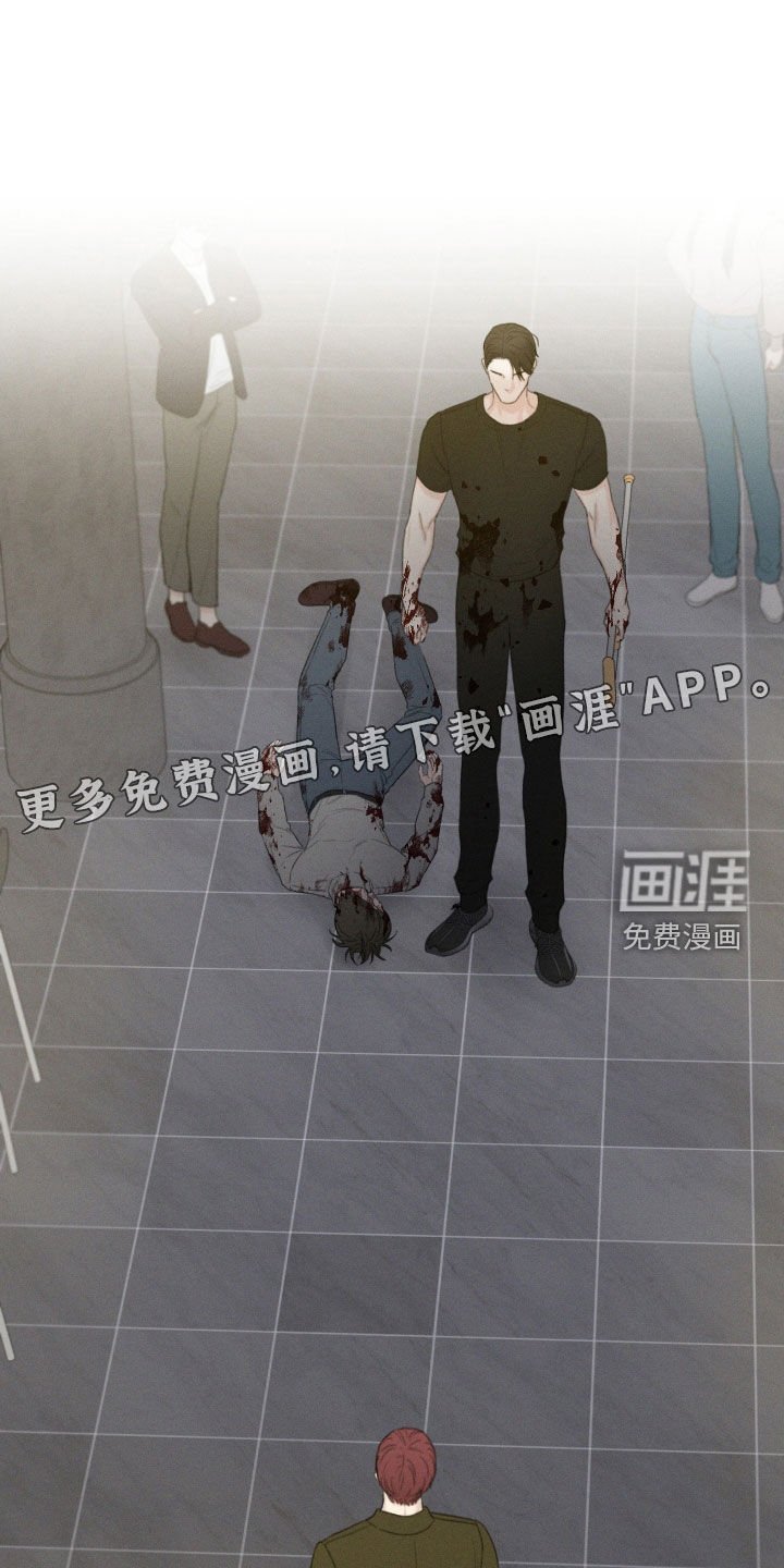 第96章：【第三季】出乎意料