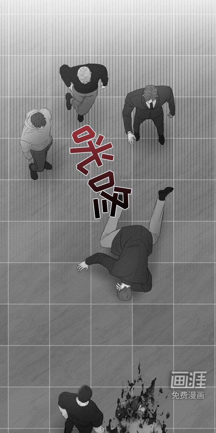 第97章：【第三季】不需要理由