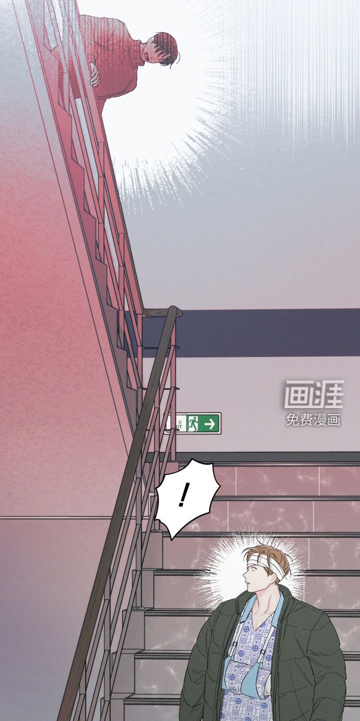 第98章：【第三季】逃跑