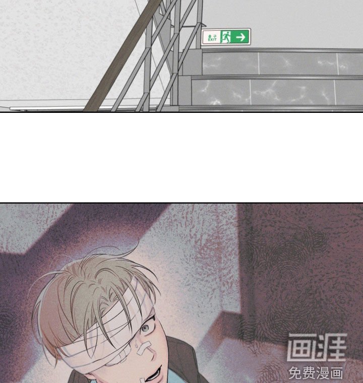 第98章：【第三季】逃跑