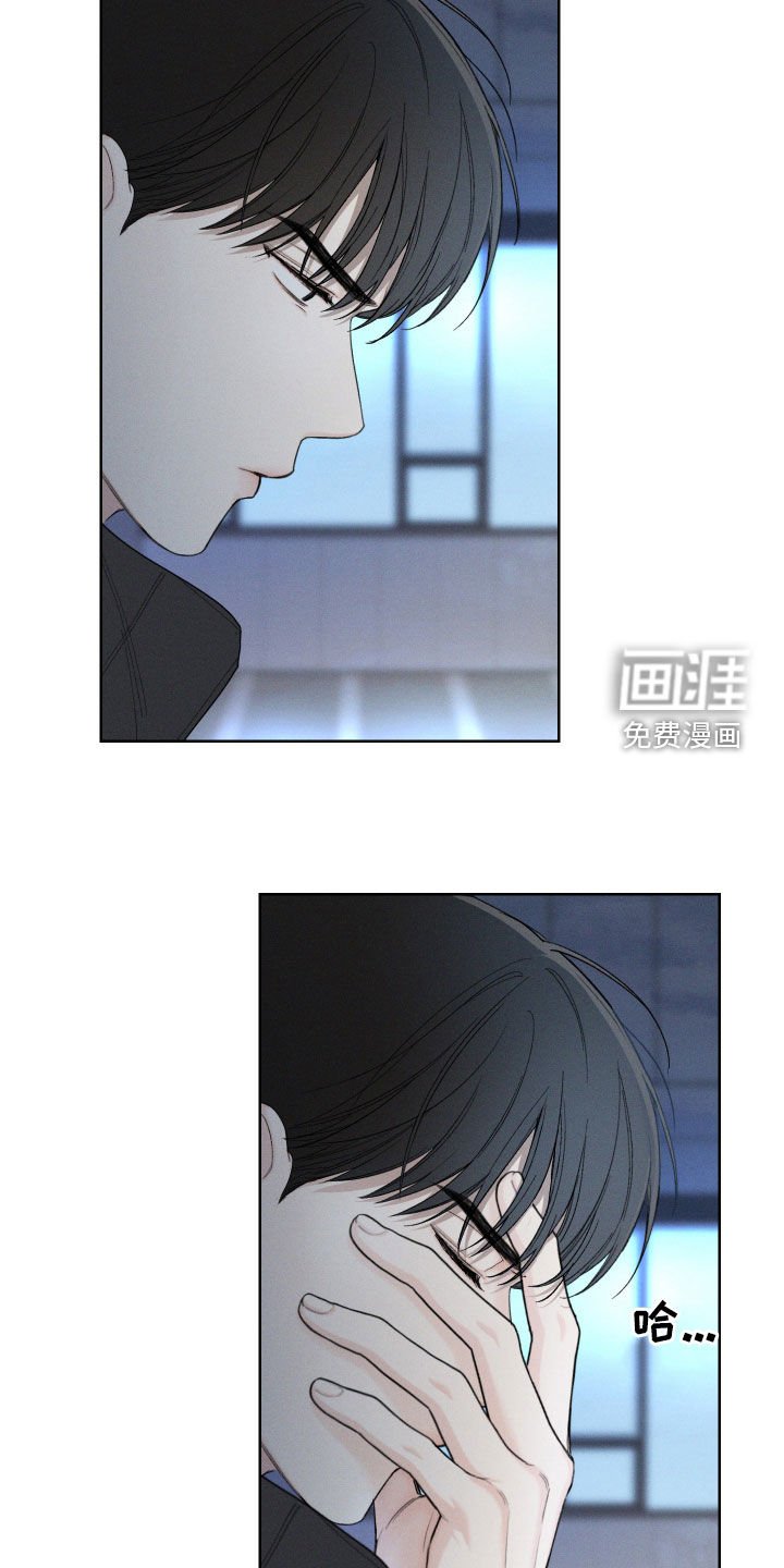 第98章：【第三季】逃跑