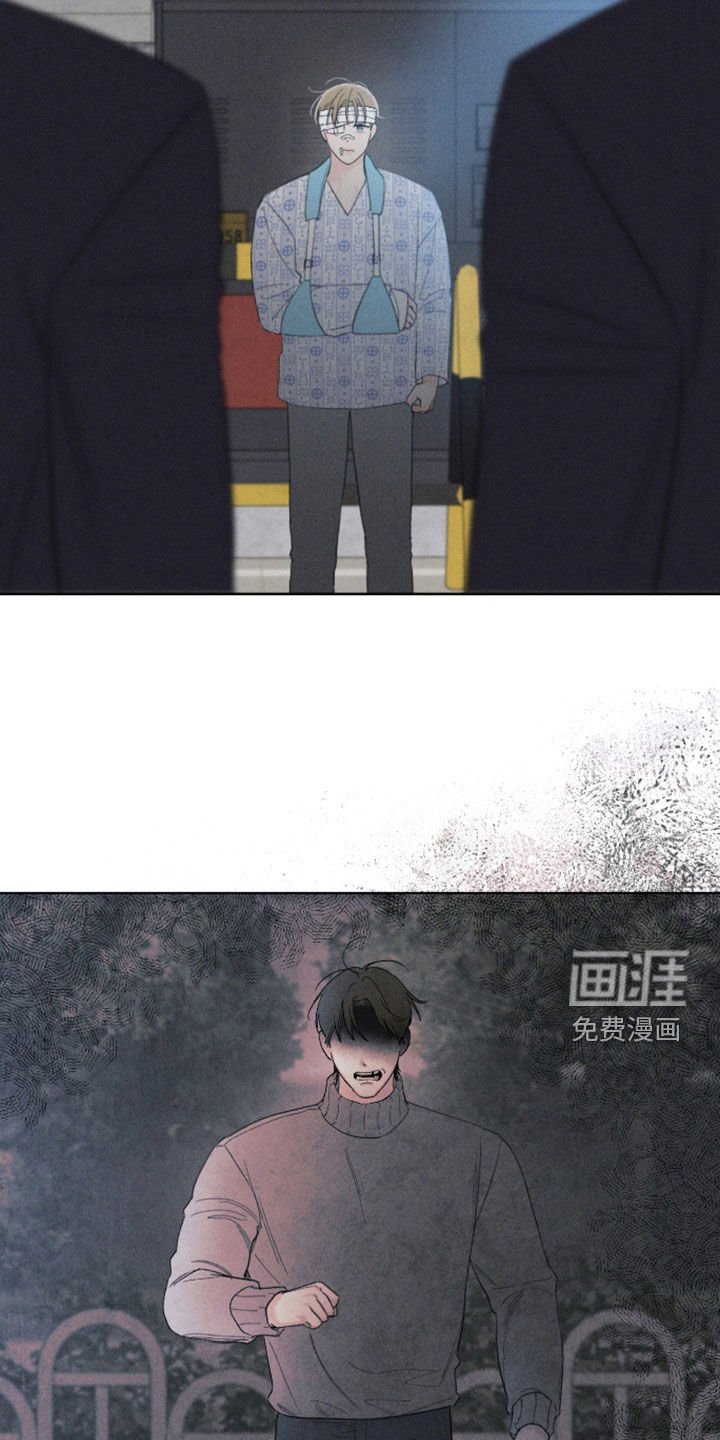 第99章：【第三季】让他安心