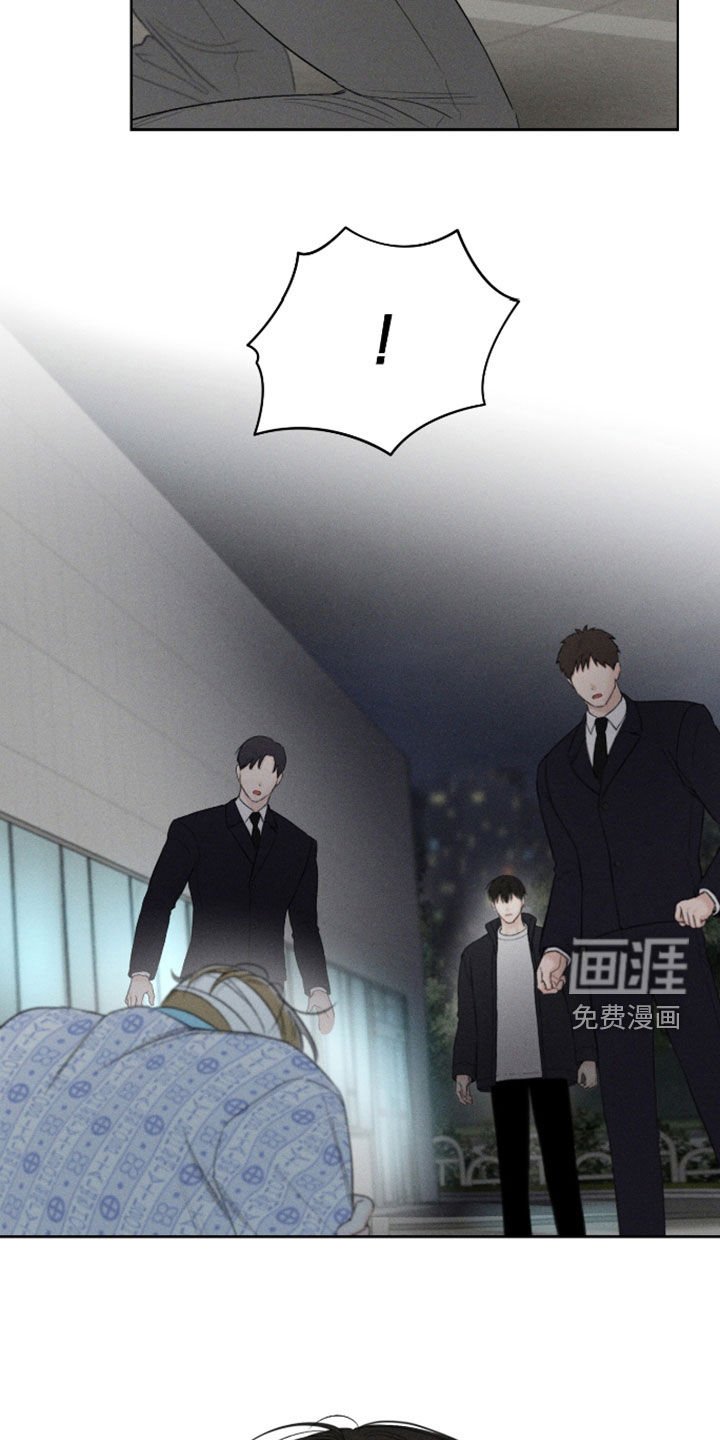 第99章：【第三季】让他安心