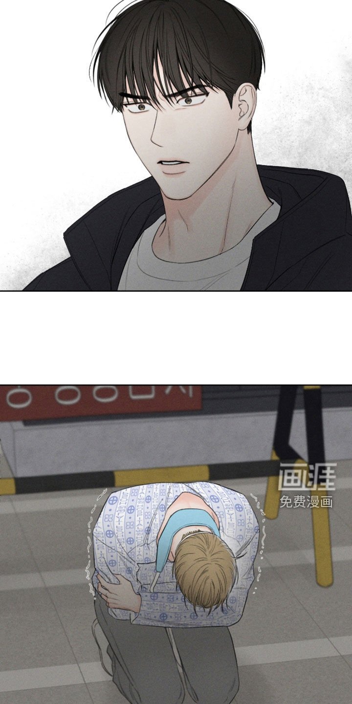 第99章：【第三季】让他安心