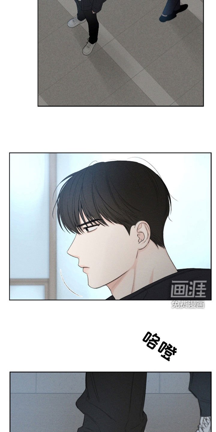 第99章：【第三季】让他安心