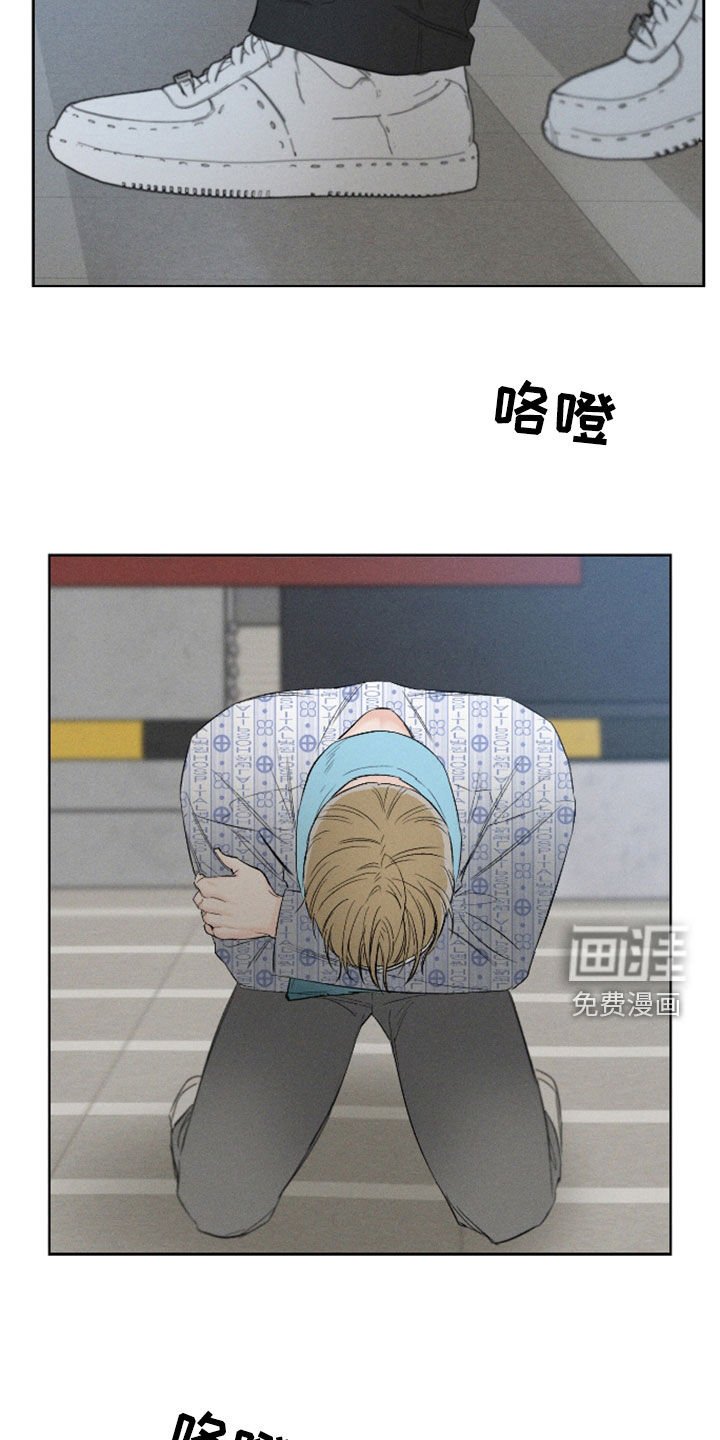 第99章：【第三季】让他安心