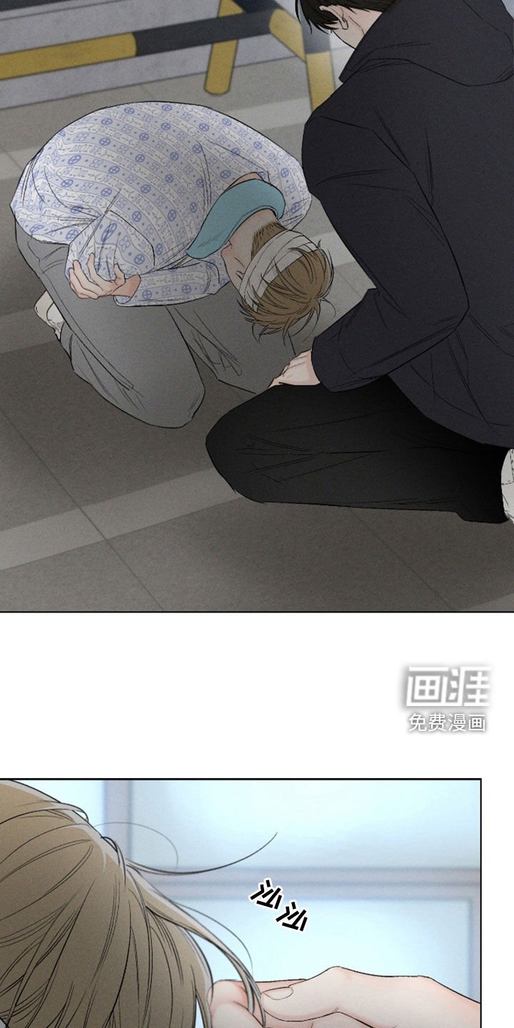 第99章：【第三季】让他安心