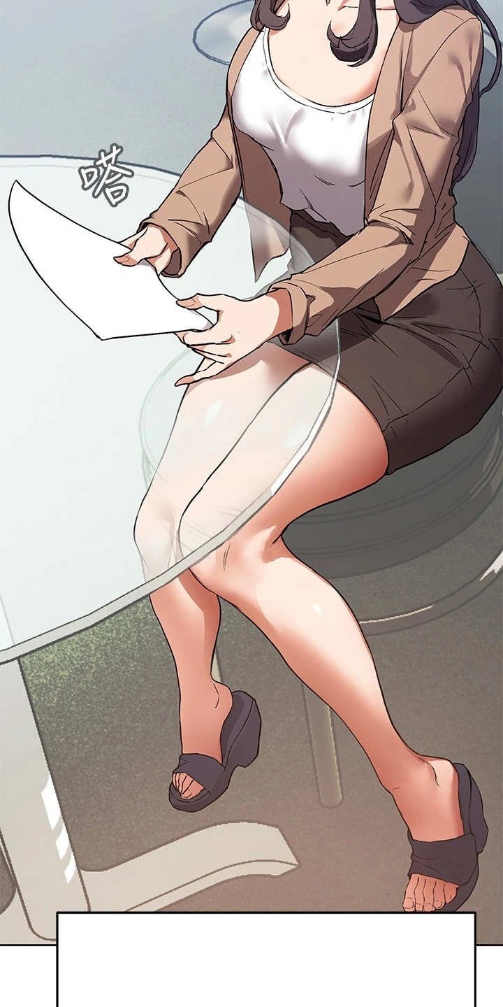 第1章：出版社编辑
