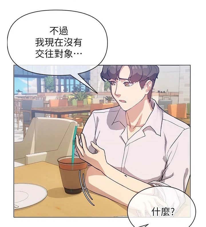 第10章：烘托气氛
