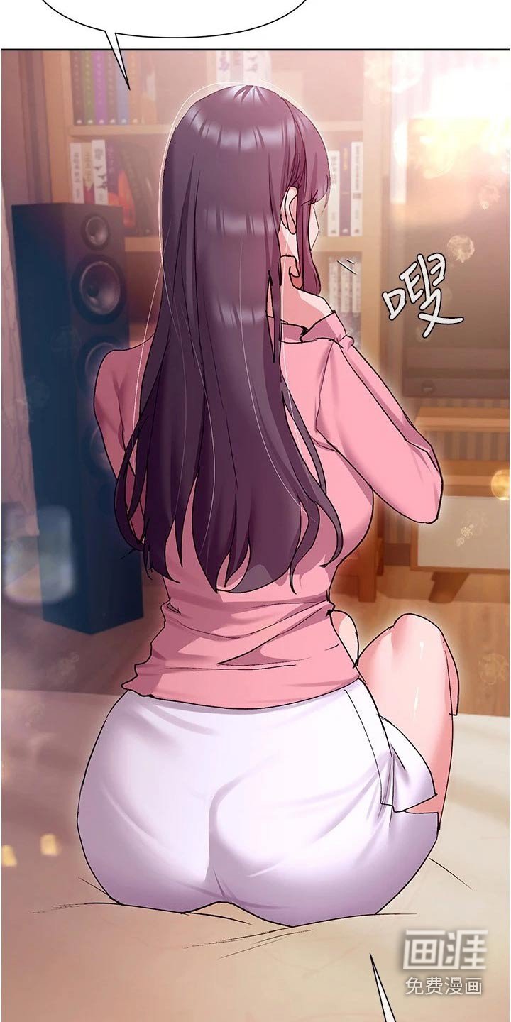 第21章：放弃