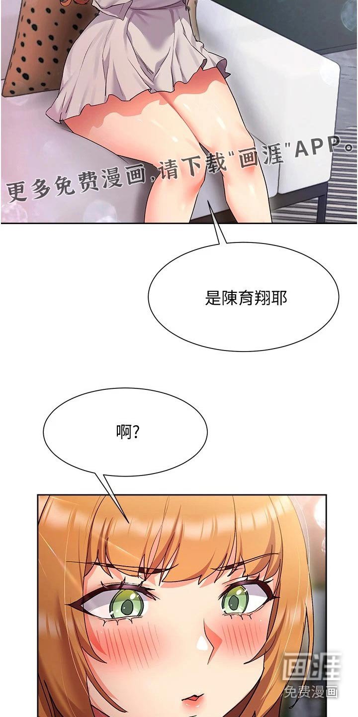 第21章：放弃