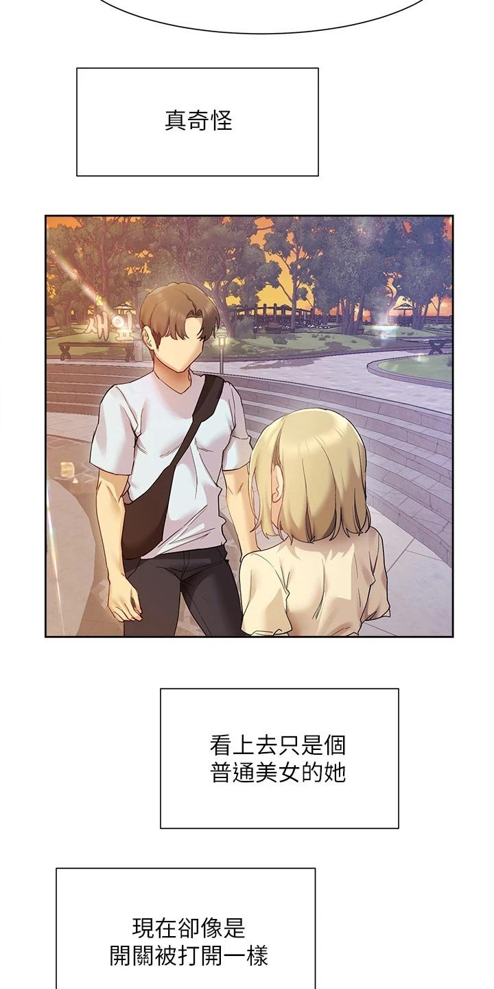 第26章：拍照