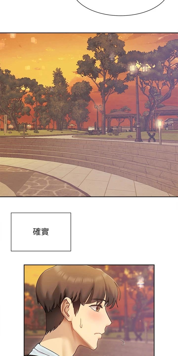 第26章：拍照