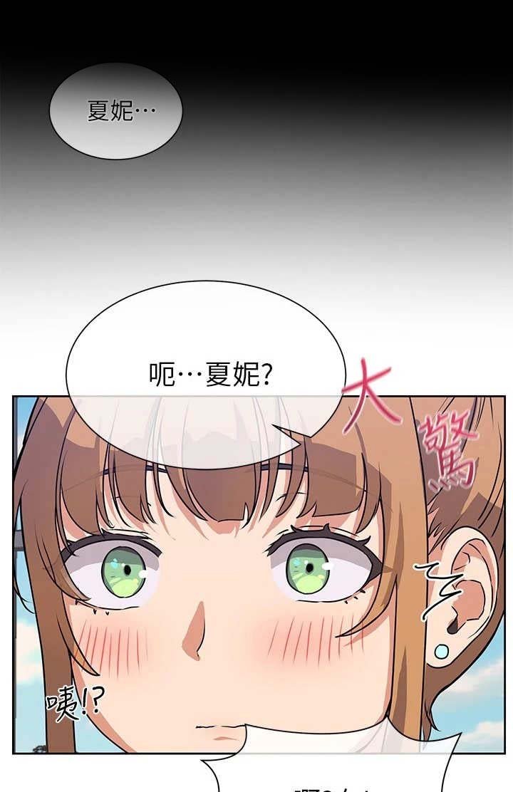 第9章：出谋划策