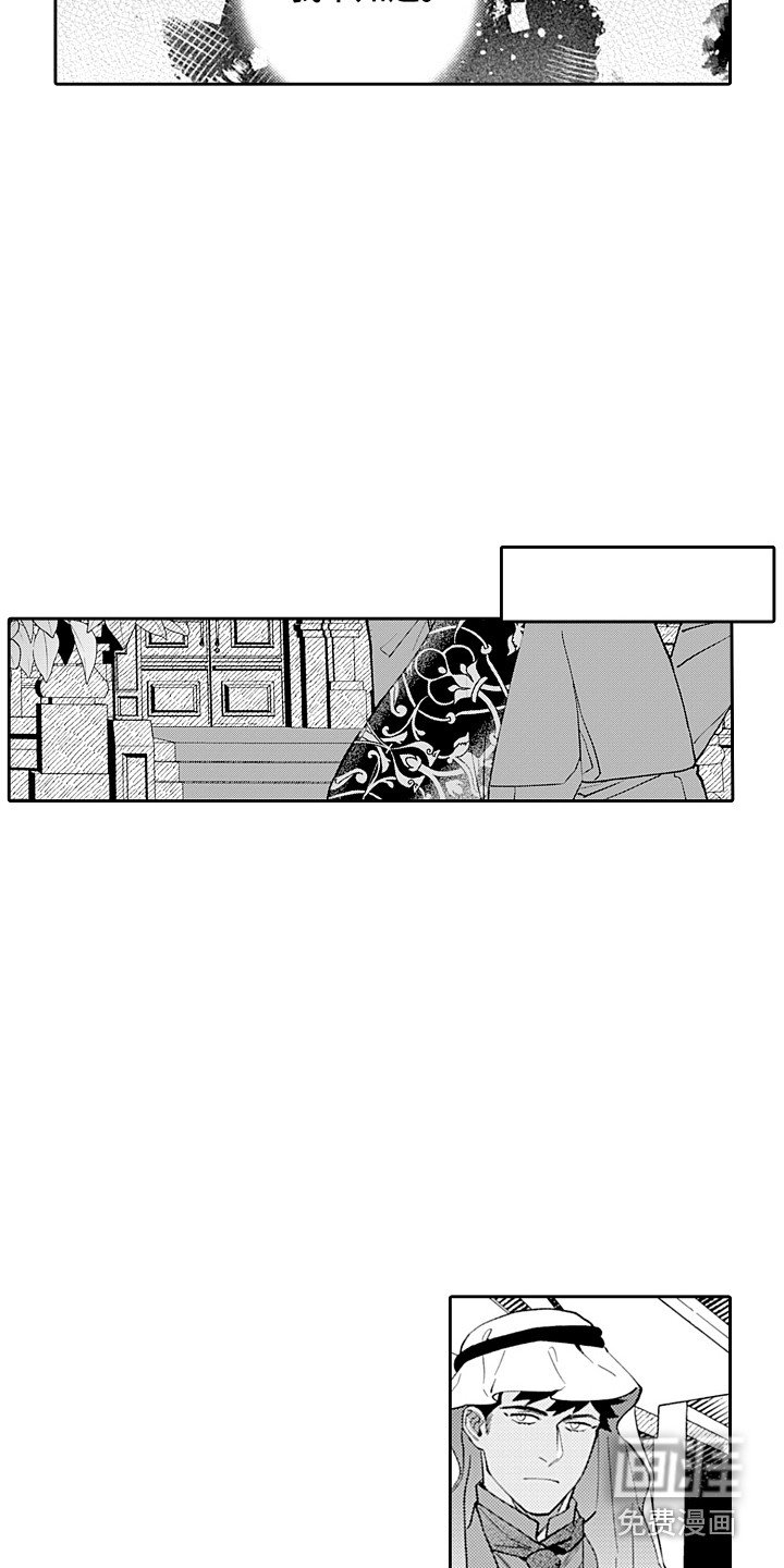 第17章：心跳加速
