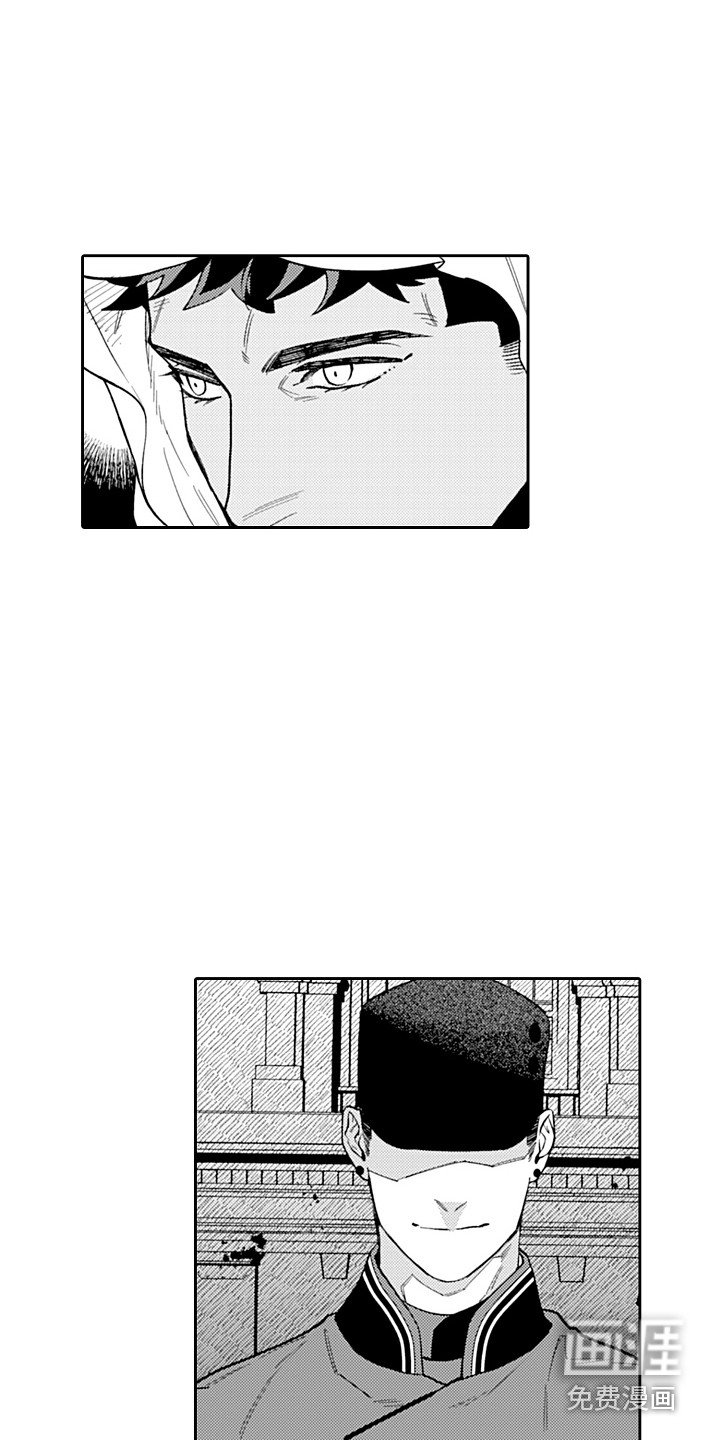 第17章：心跳加速