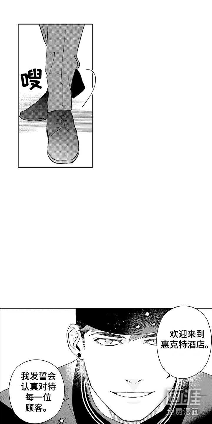 第17章：心跳加速