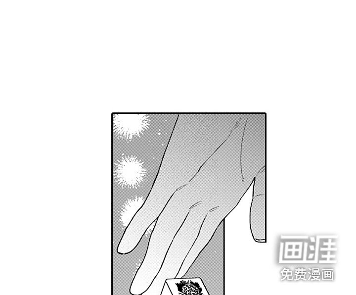 第18章：难以置信 