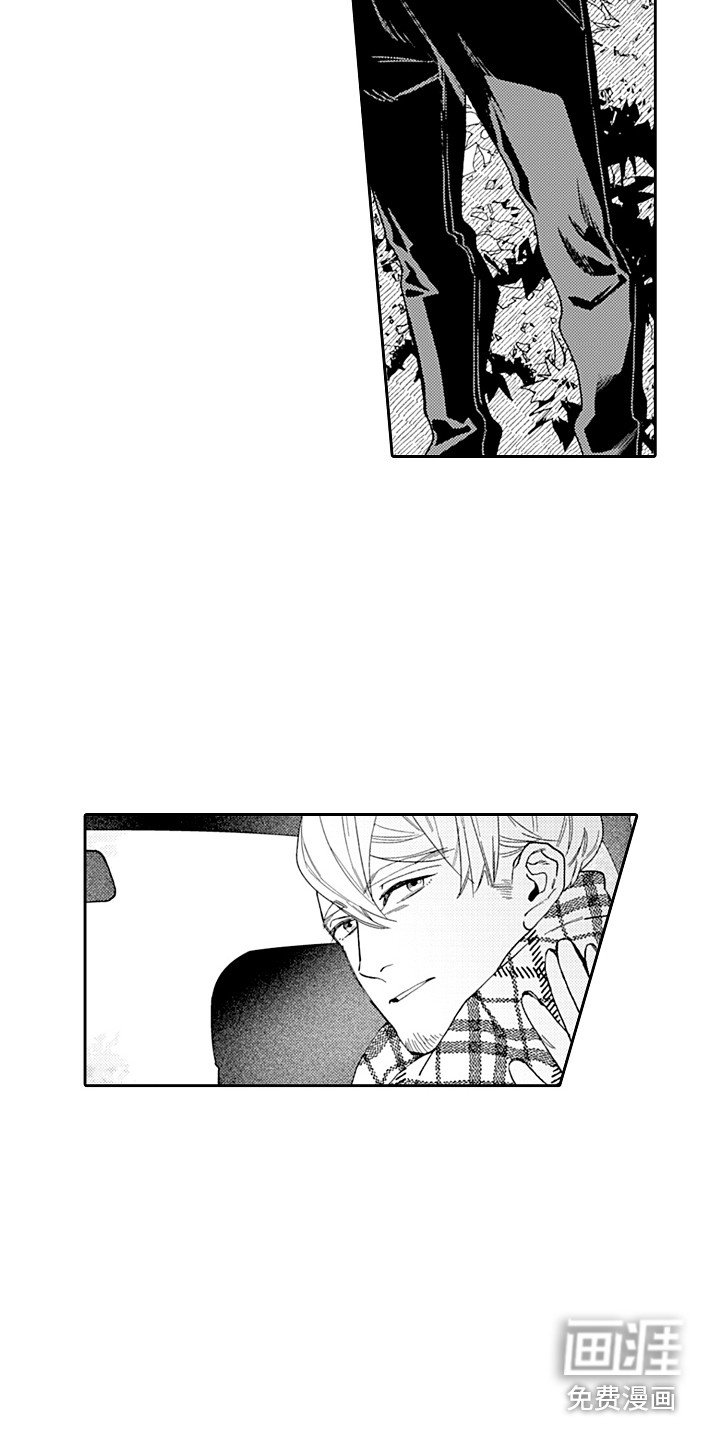 第20章：负责 