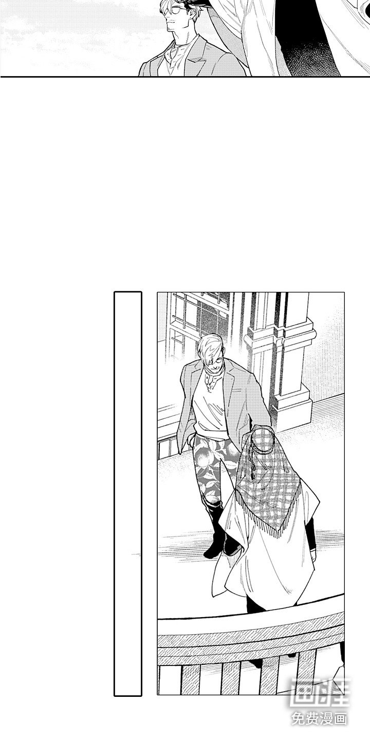 第20章：负责 