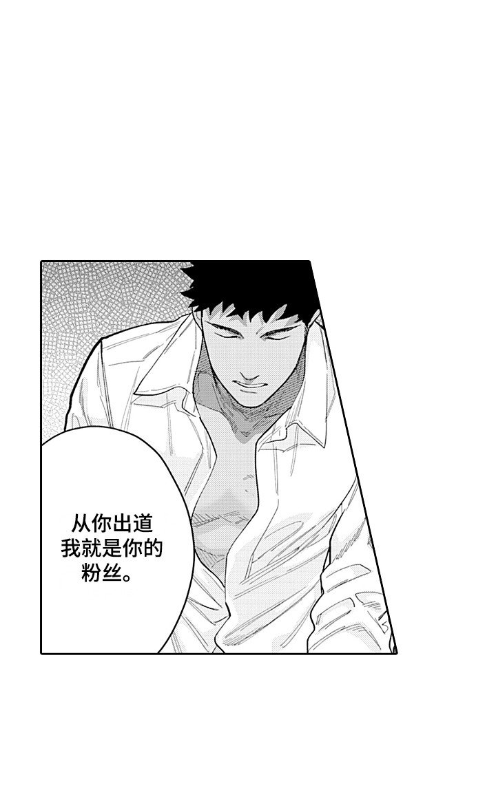 第21章：解释 