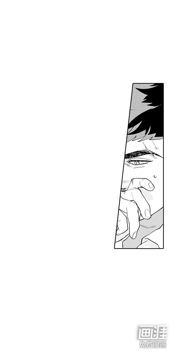 第24章：无法放弃 