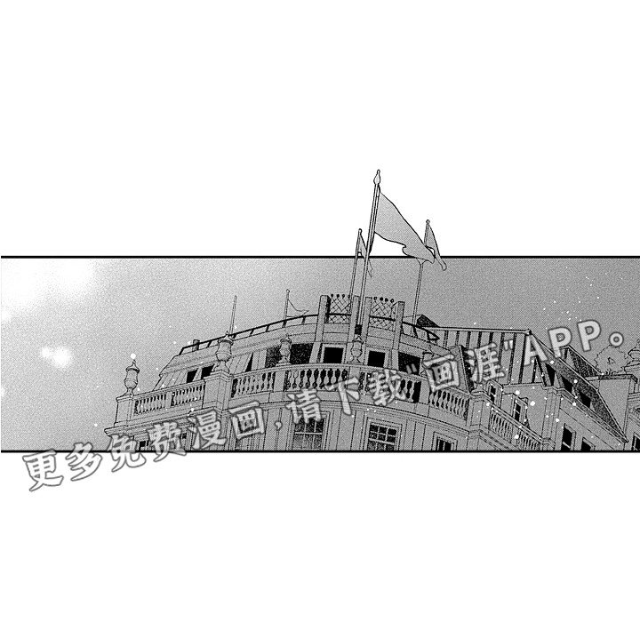 第25章：重回正轨（完结） 
