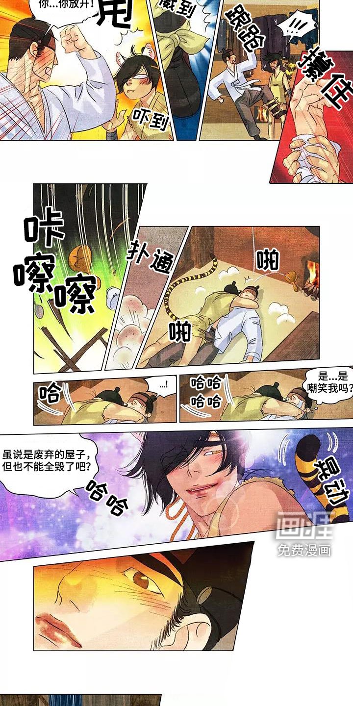 第36章：还是健康的
