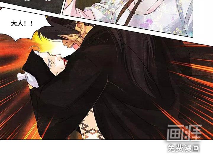 第40章：这里！