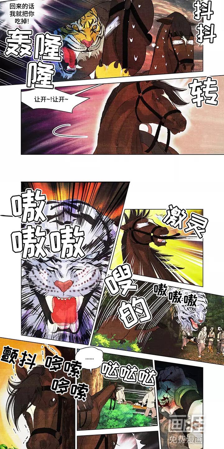 第41章：备份