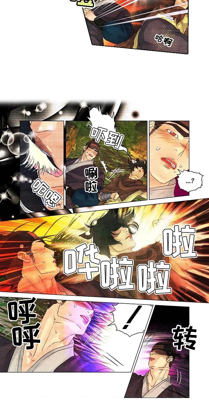 第47章：做梦