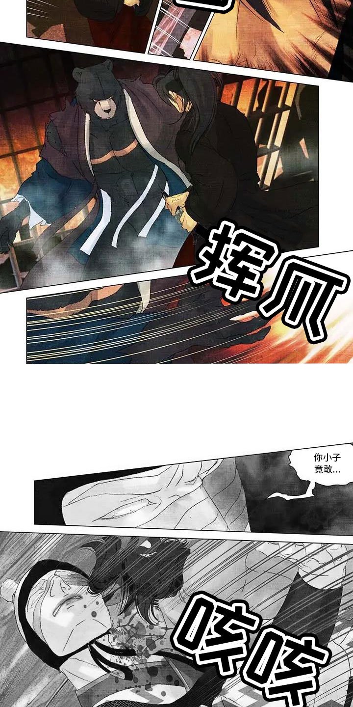 第56章：是他父亲干的