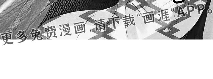 第56章：是他父亲干的