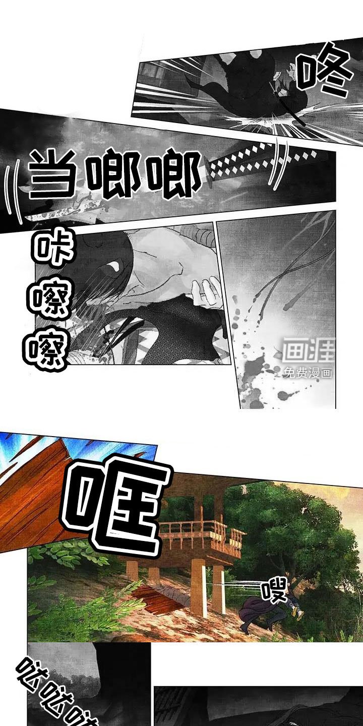 第58章：我的马